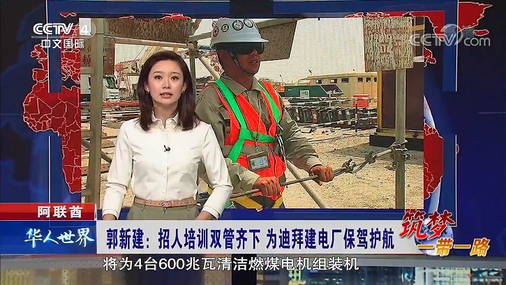 首页-人生就是博(中国区)官方网站