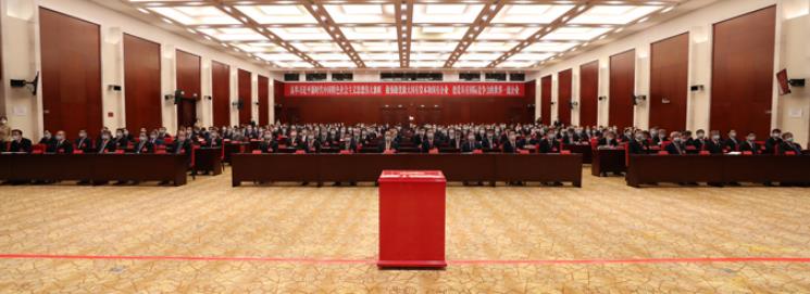 首页-人生就是博(中国区)官方网站