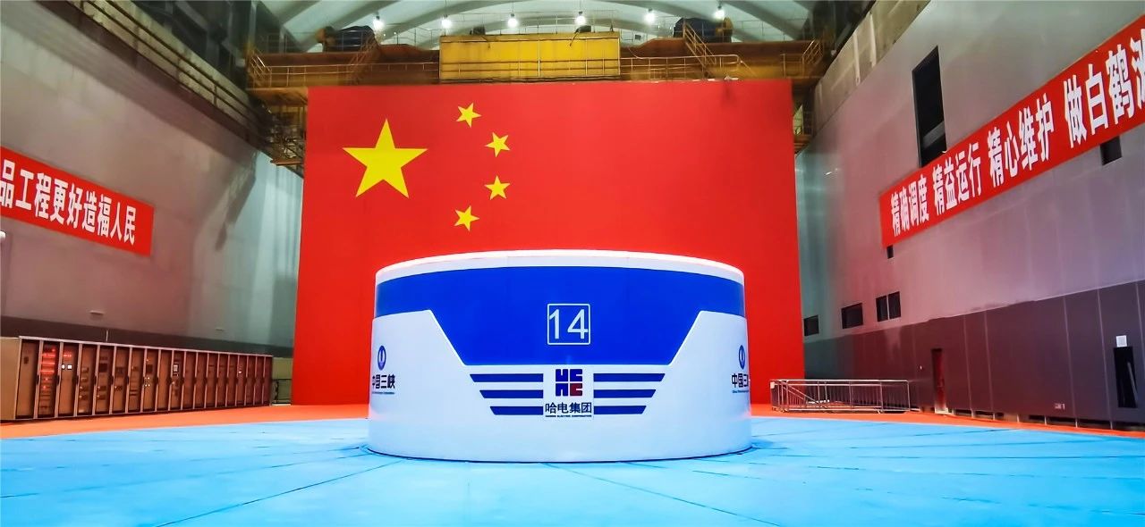 首页-人生就是博(中国区)官方网站