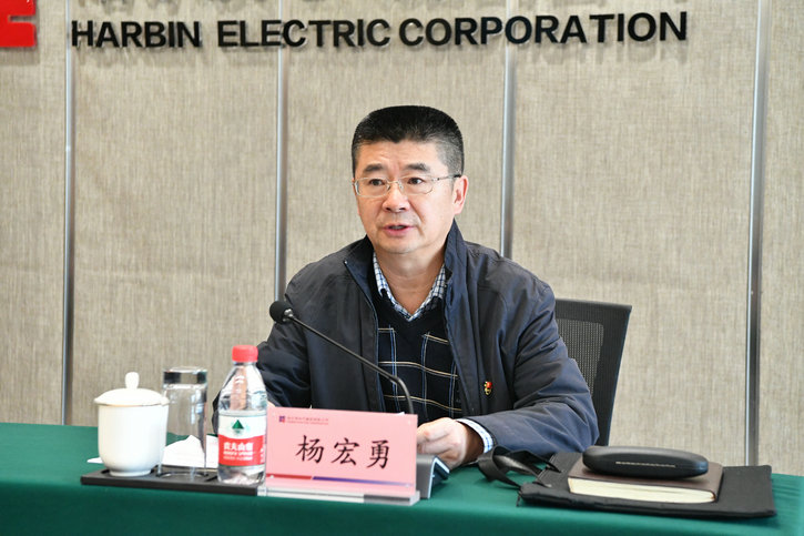 首页-人生就是博(中国区)官方网站