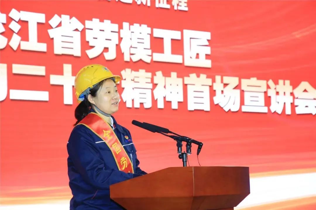 首页-人生就是博(中国区)官方网站