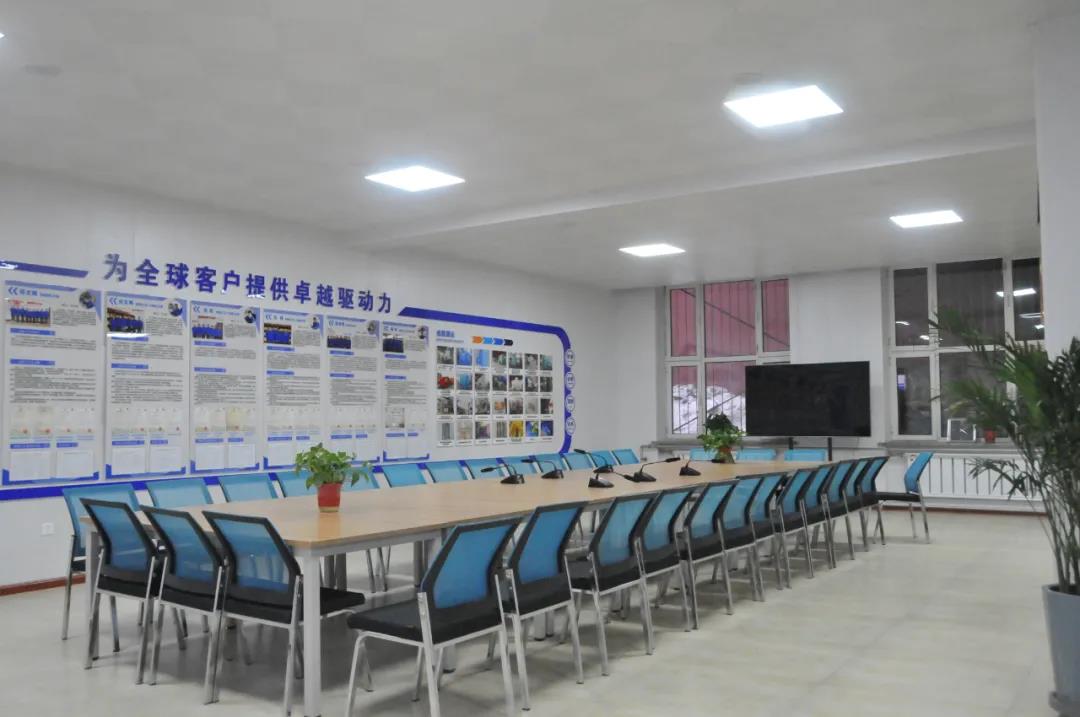 首页-人生就是博(中国区)官方网站