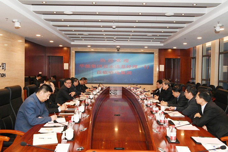 首页-人生就是博(中国区)官方网站