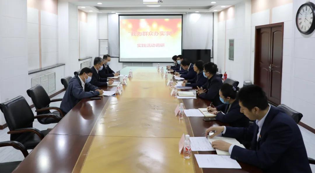 首页-人生就是博(中国区)官方网站