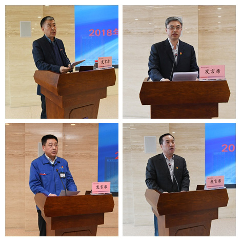 首页-人生就是博(中国区)官方网站