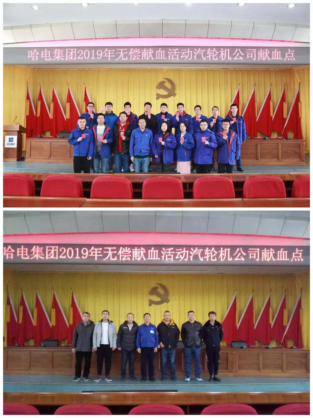 首页-人生就是博(中国区)官方网站