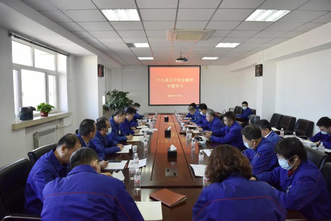 首页-人生就是博(中国区)官方网站