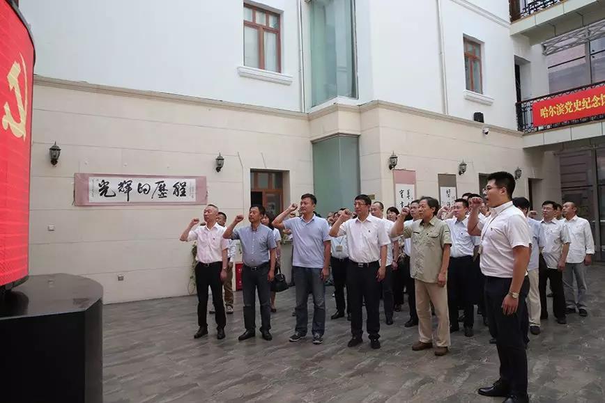 首页-人生就是博(中国区)官方网站