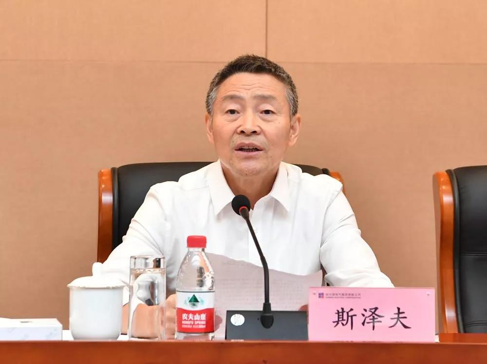 首页-人生就是博(中国区)官方网站