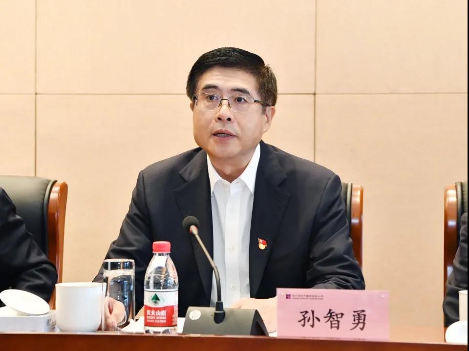 首页-人生就是博(中国区)官方网站