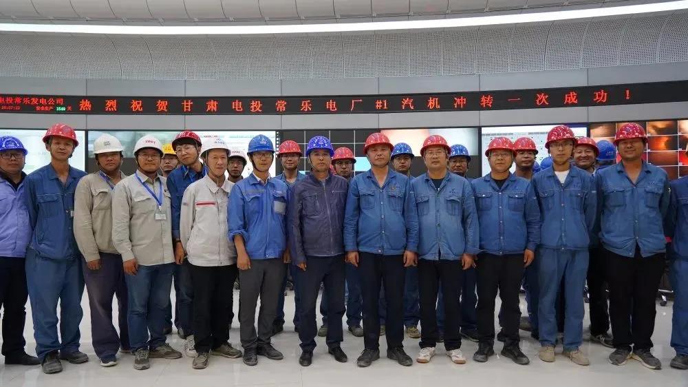 首页-人生就是博(中国区)官方网站