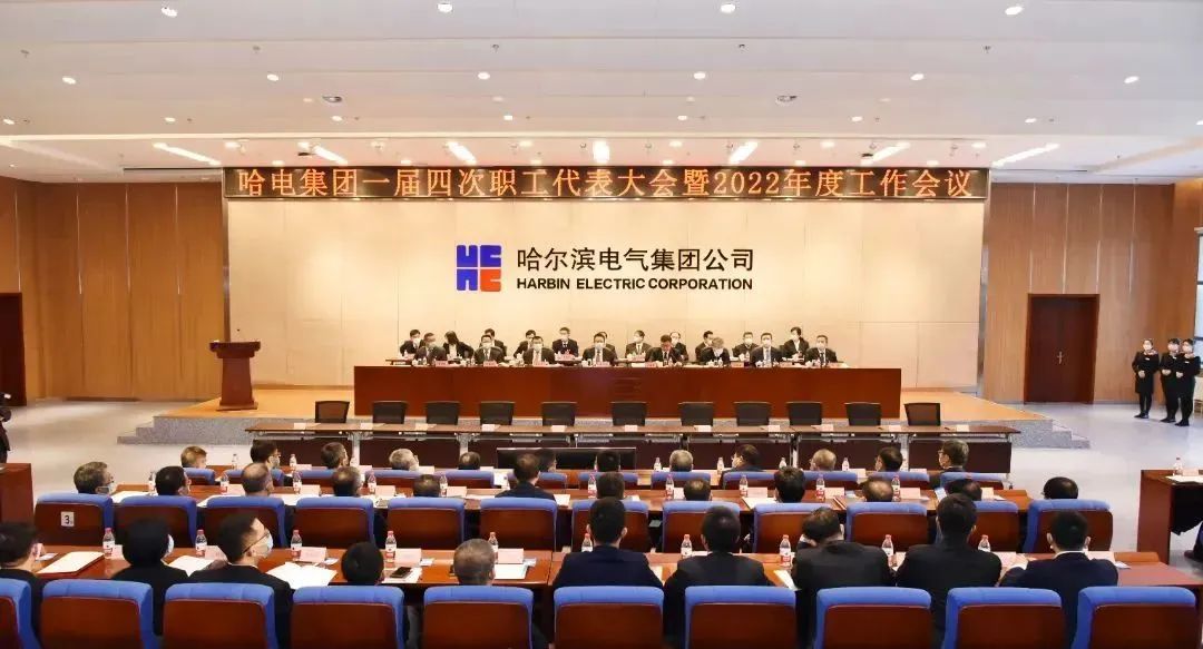 首页-人生就是博(中国区)官方网站