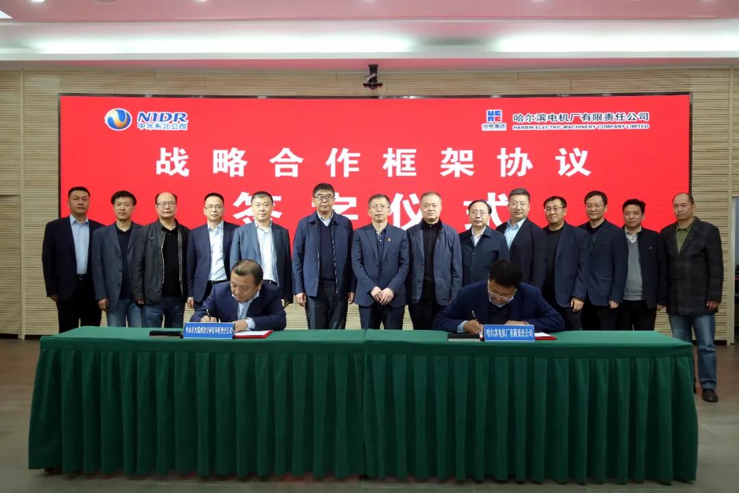 首页-人生就是博(中国区)官方网站