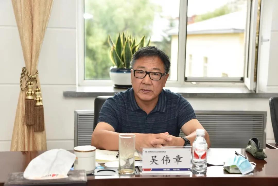 首页-人生就是博(中国区)官方网站