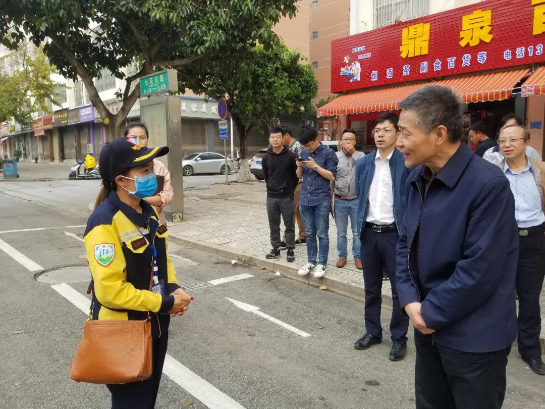 首页-人生就是博(中国区)官方网站