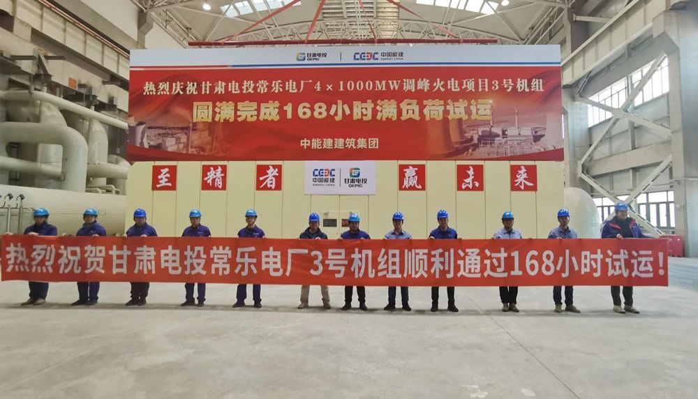 首页-人生就是博(中国区)官方网站