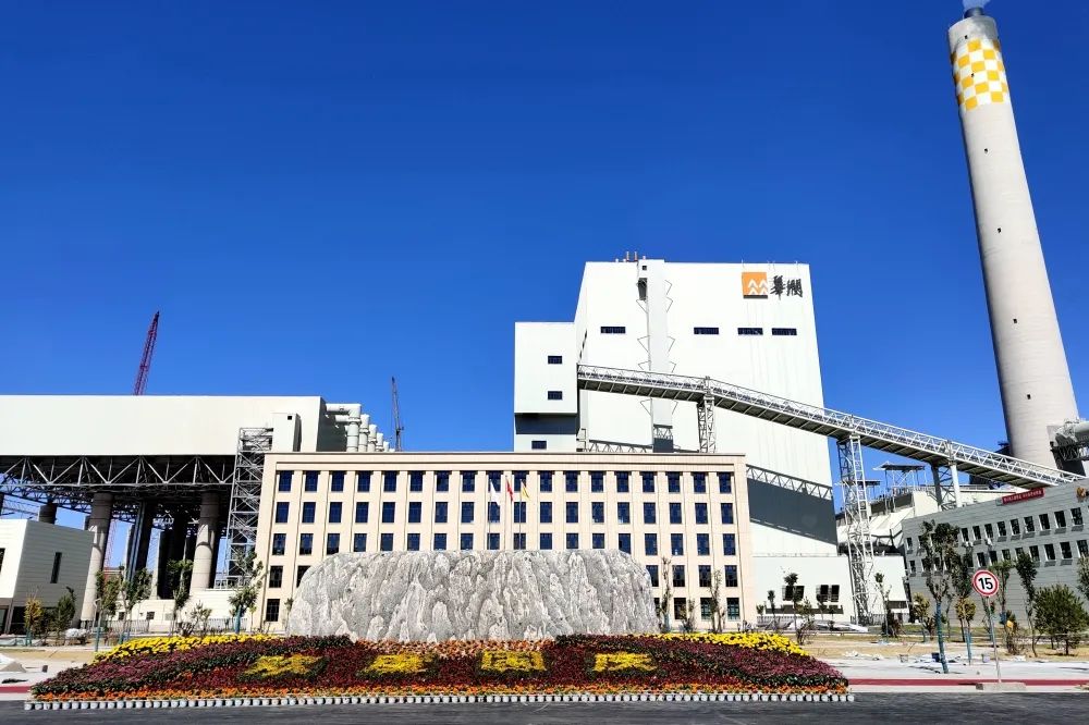 首页-人生就是博(中国区)官方网站