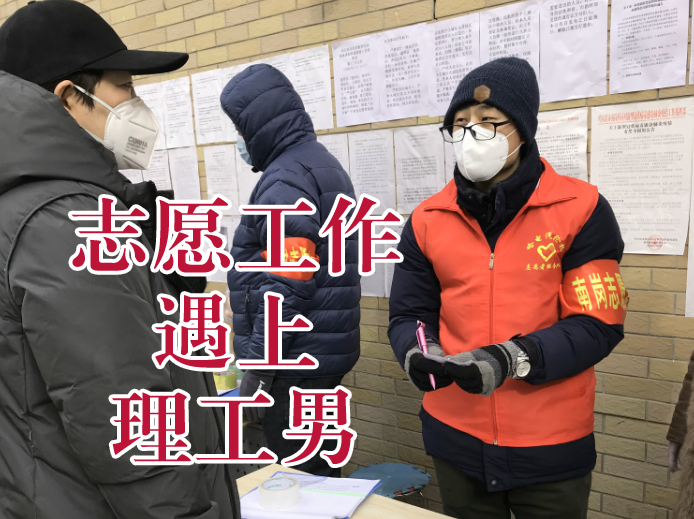 首页-人生就是博(中国区)官方网站