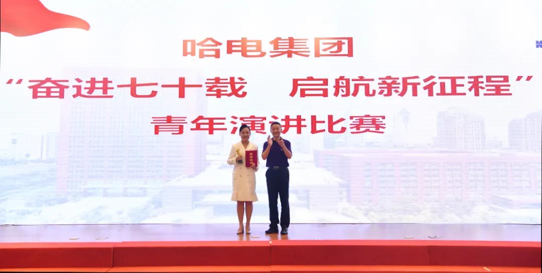 首页-人生就是博(中国区)官方网站