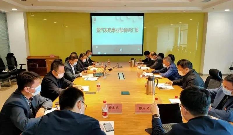 首页-人生就是博(中国区)官方网站