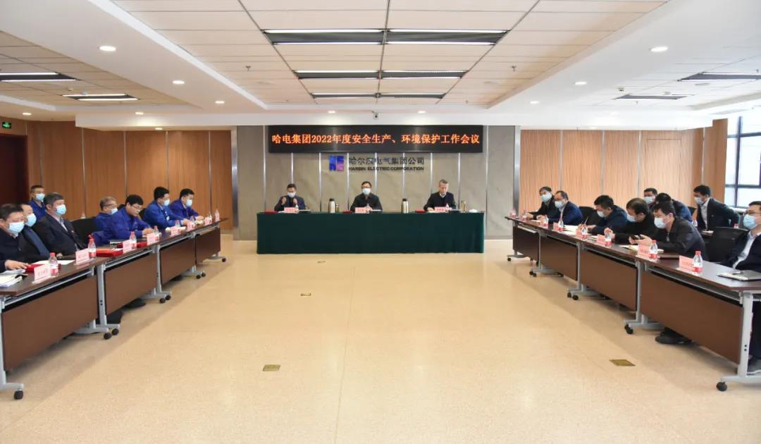 首页-人生就是博(中国区)官方网站