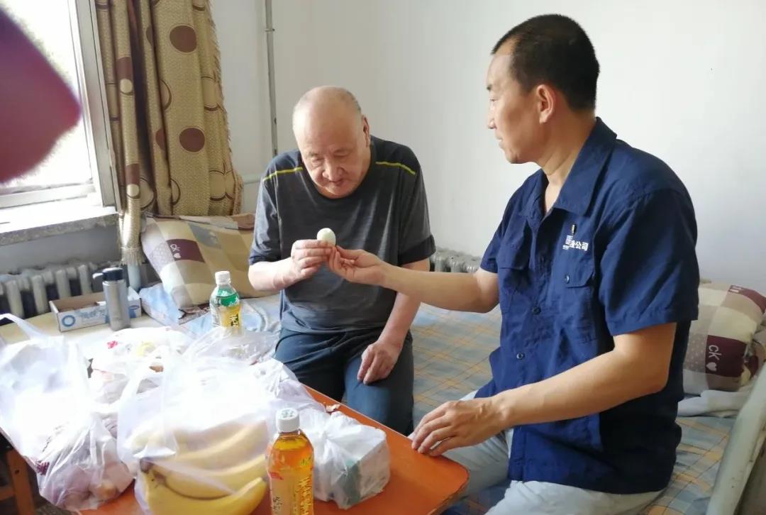 首页-人生就是博(中国区)官方网站