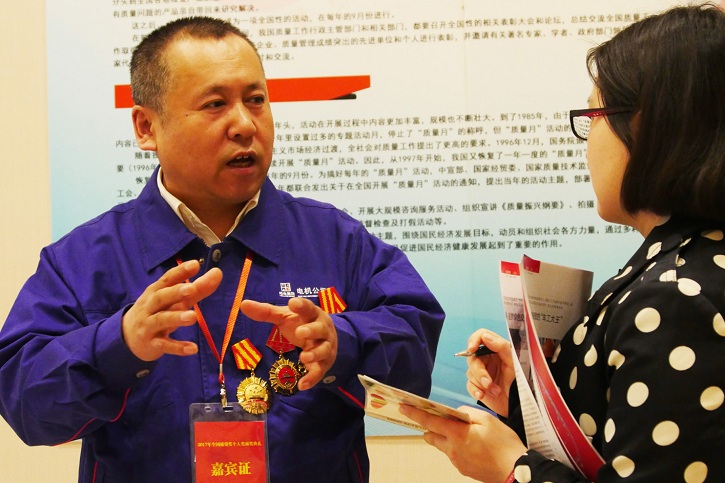 首页-人生就是博(中国区)官方网站