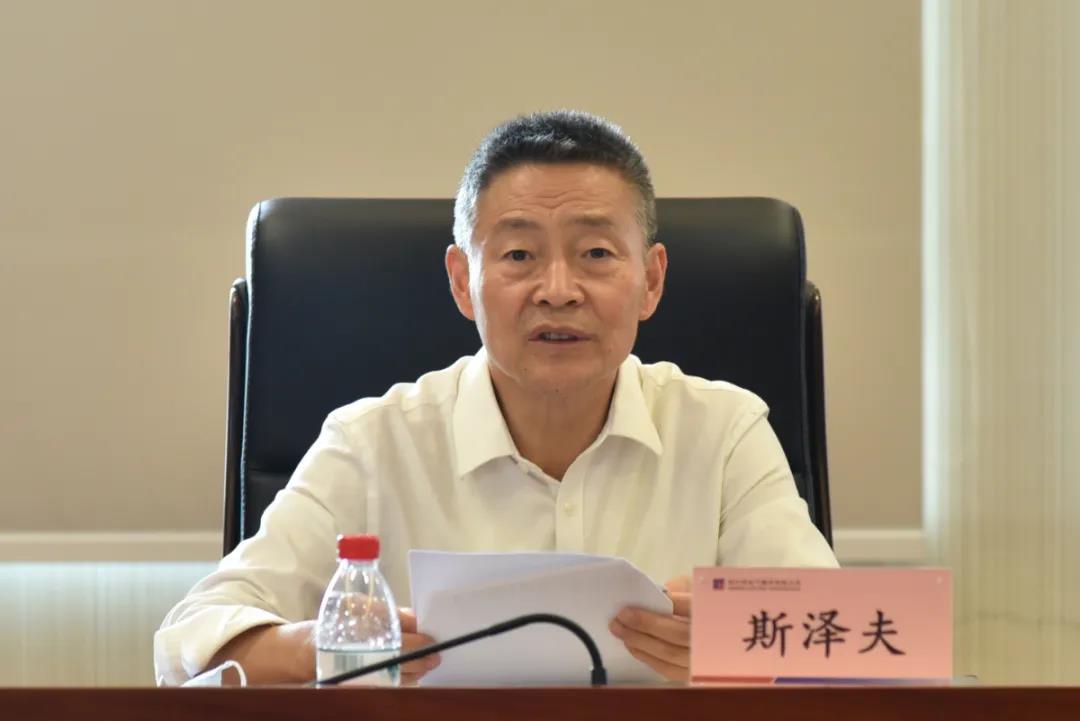 首页-人生就是博(中国区)官方网站