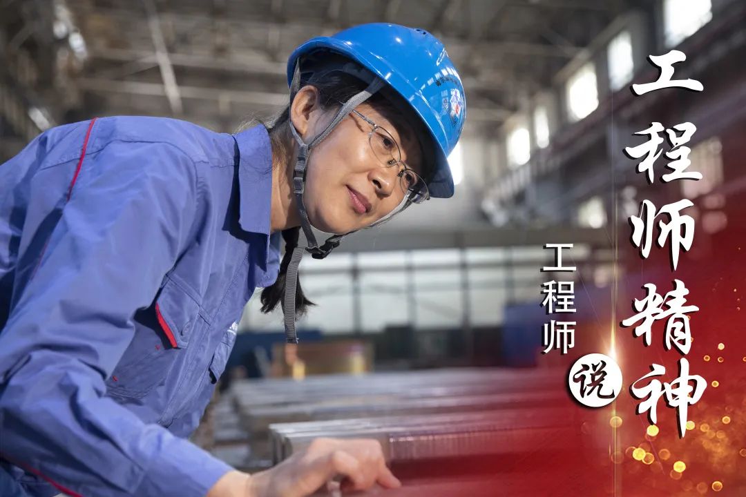 首页-人生就是博(中国区)官方网站