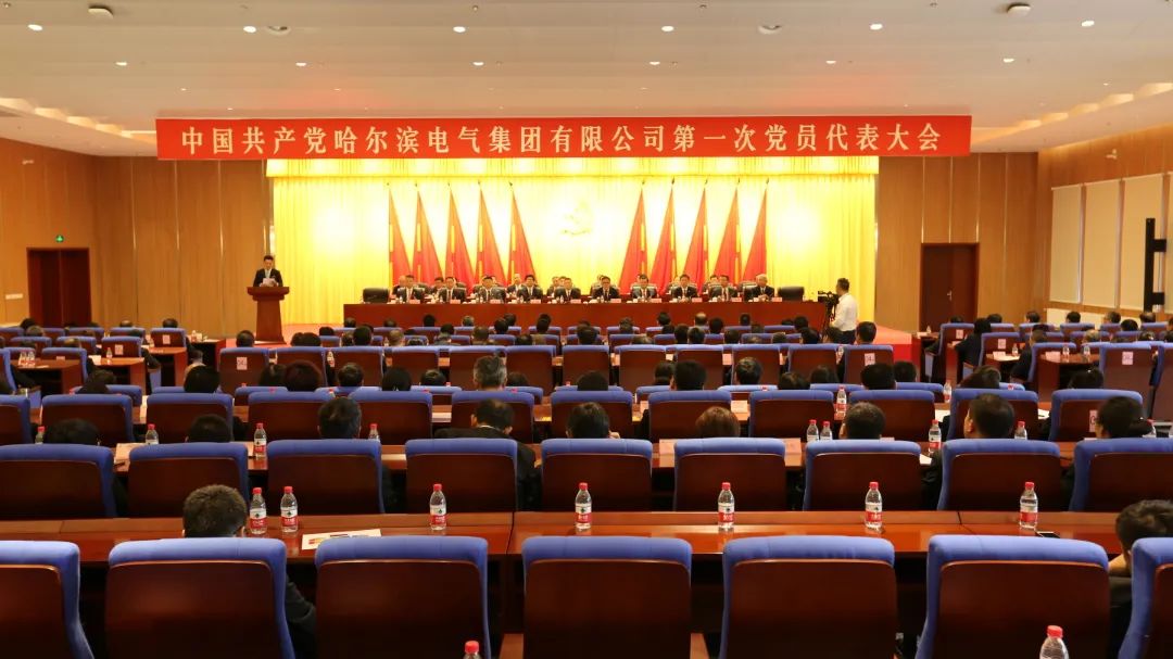 首页-人生就是博(中国区)官方网站