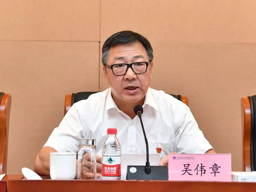 首页-人生就是博(中国区)官方网站