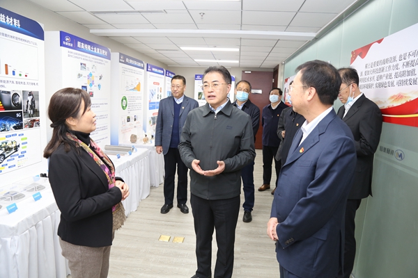 首页-人生就是博(中国区)官方网站