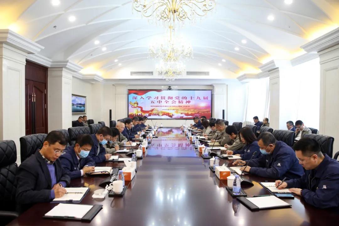 首页-人生就是博(中国区)官方网站