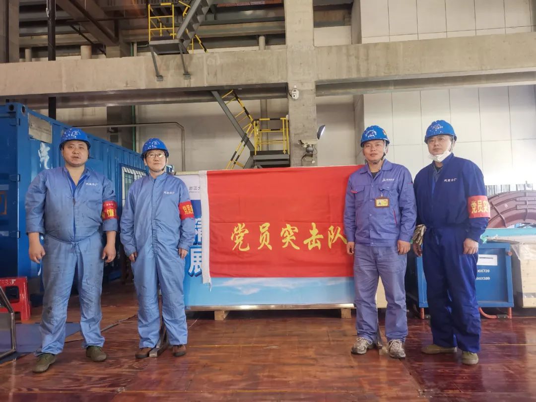 首页-人生就是博(中国区)官方网站