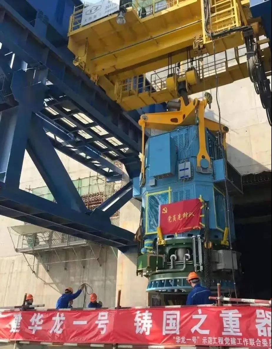 首页-人生就是博(中国区)官方网站