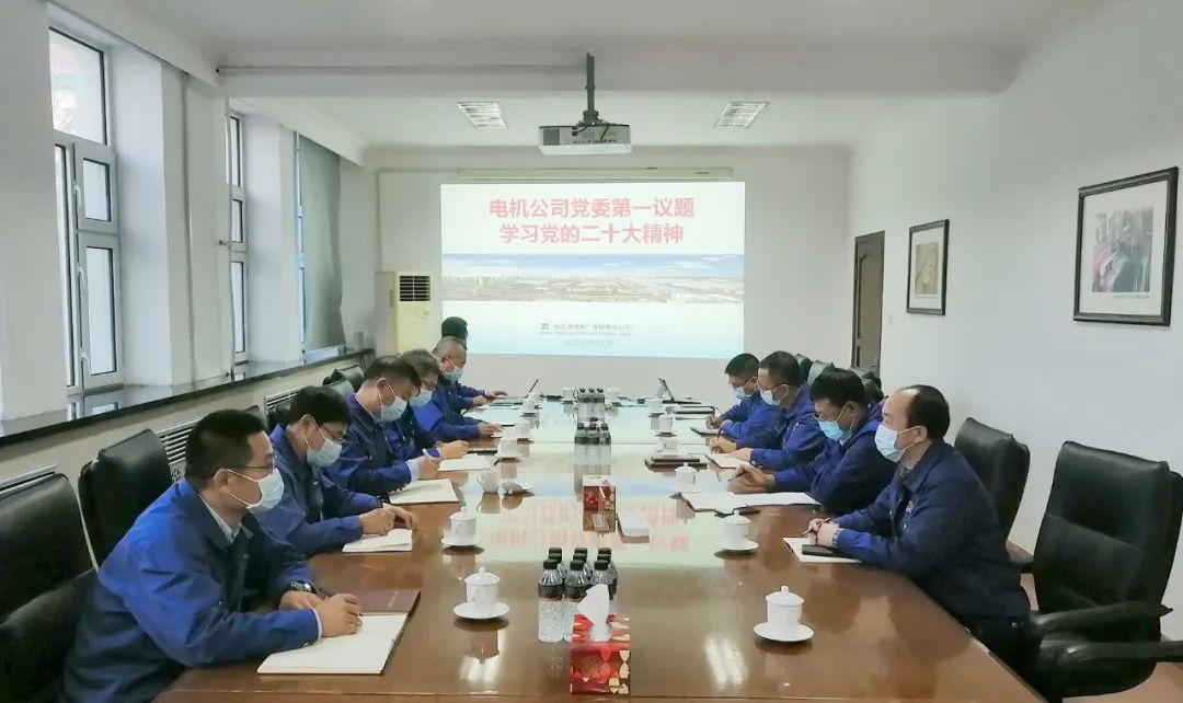 首页-人生就是博(中国区)官方网站