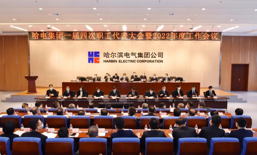 首页-人生就是博(中国区)官方网站