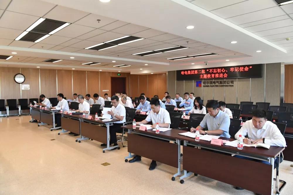 首页-人生就是博(中国区)官方网站