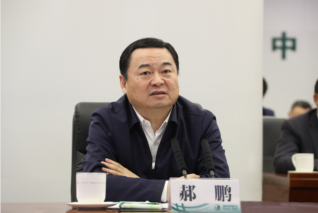 首页-人生就是博(中国区)官方网站