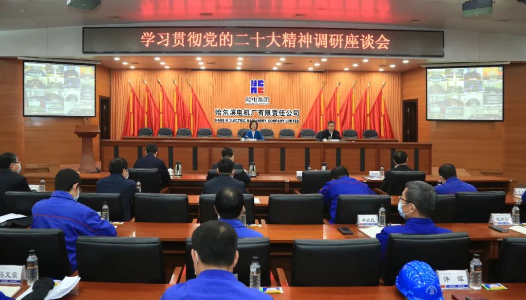 首页-人生就是博(中国区)官方网站