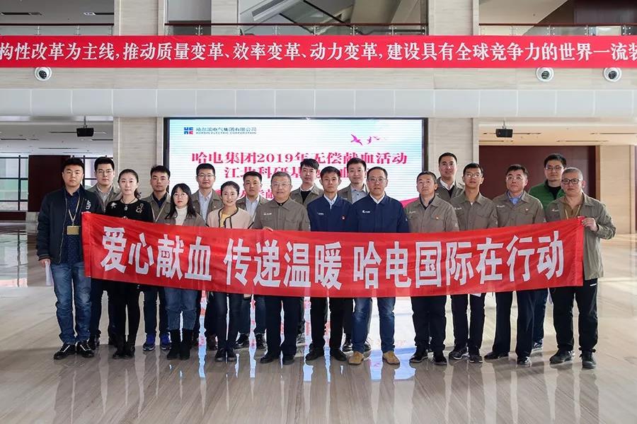 首页-人生就是博(中国区)官方网站