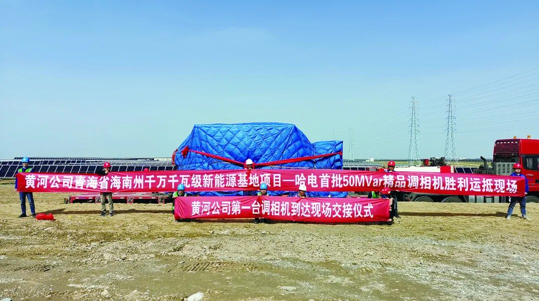 首页-人生就是博(中国区)官方网站