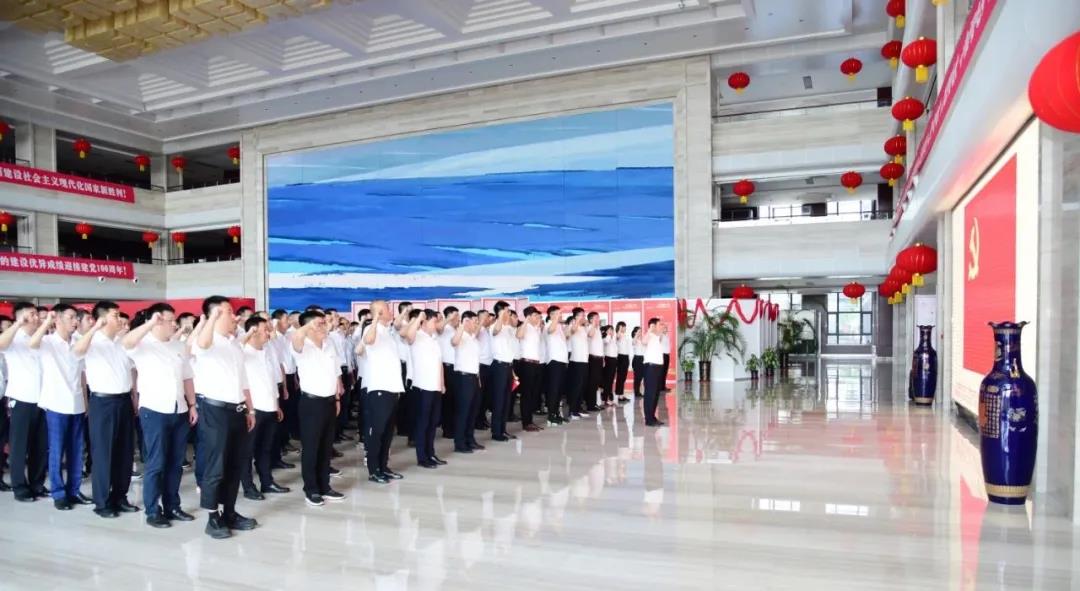 首页-人生就是博(中国区)官方网站