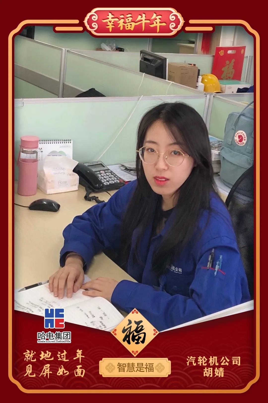 首页-人生就是博(中国区)官方网站