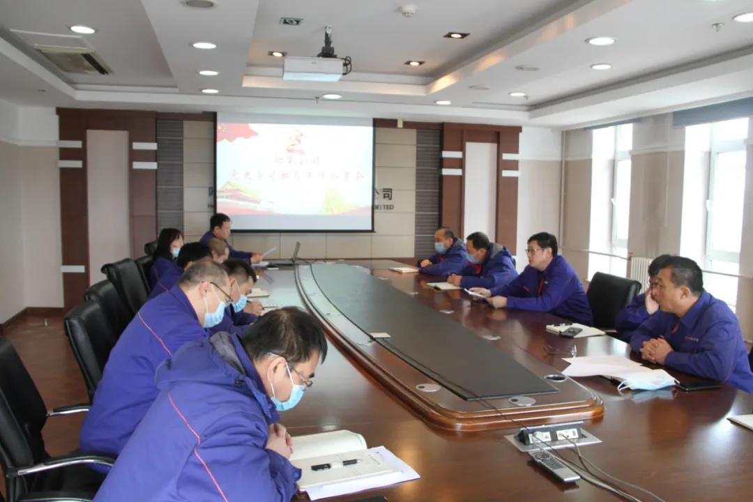 首页-人生就是博(中国区)官方网站