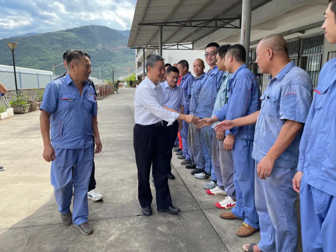 首页-人生就是博(中国区)官方网站