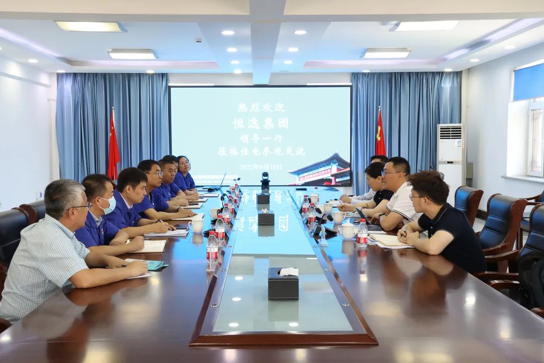 首页-人生就是博(中国区)官方网站