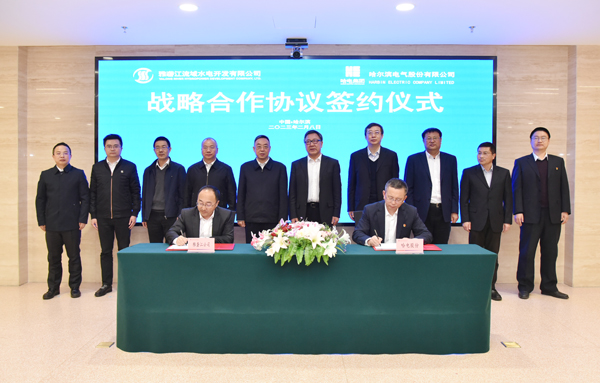 首页-人生就是博(中国区)官方网站