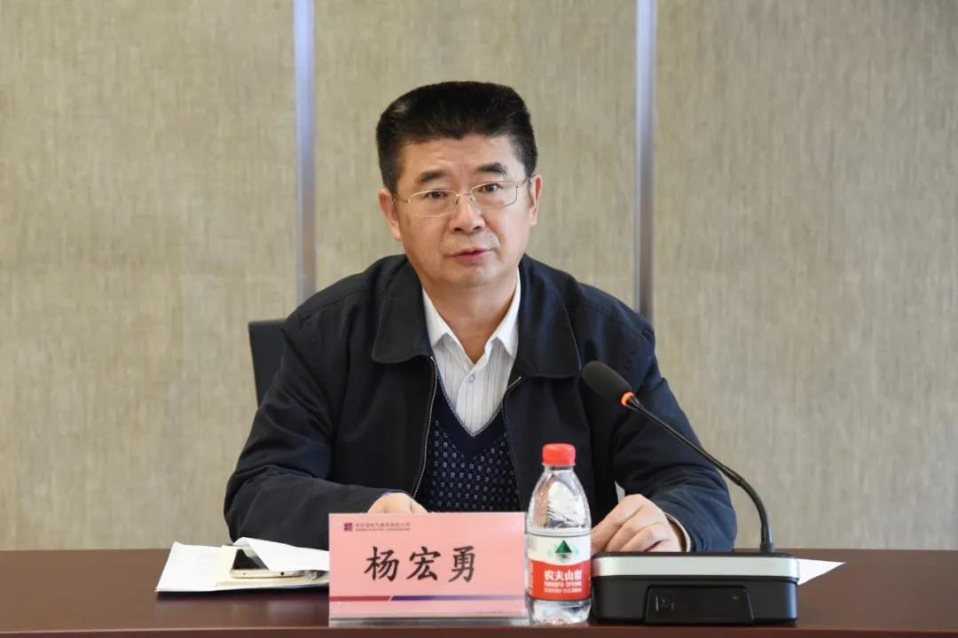 首页-人生就是博(中国区)官方网站