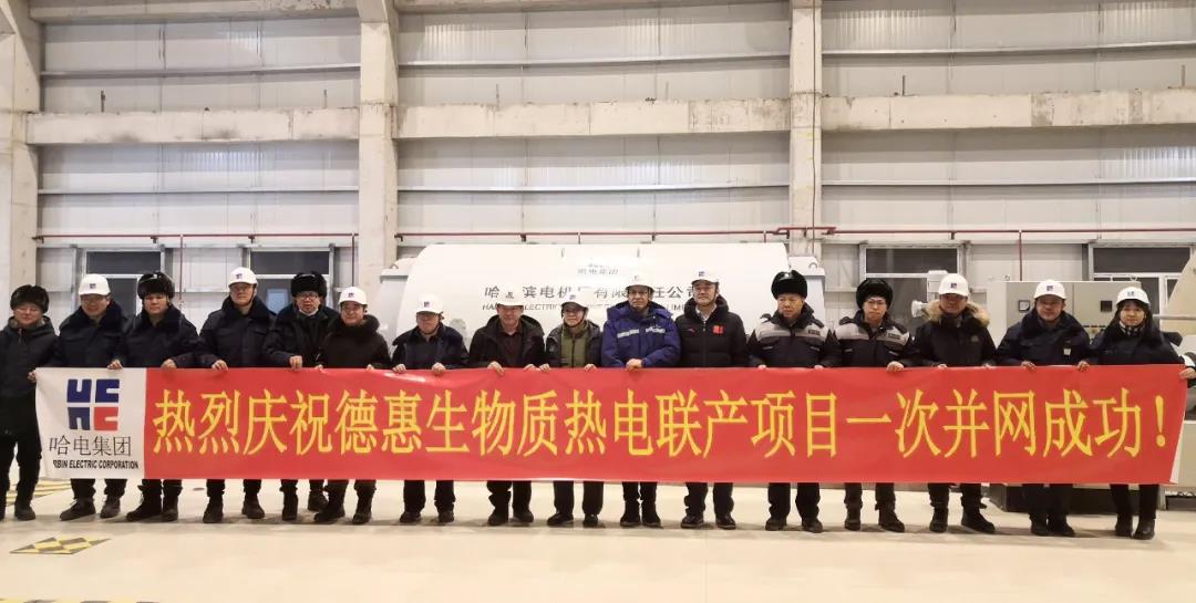 首页-人生就是博(中国区)官方网站